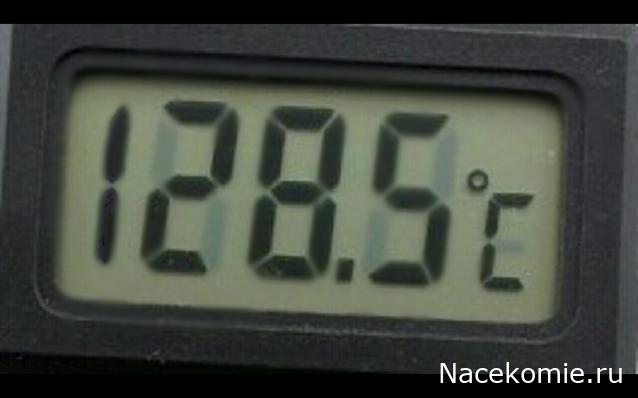 "Живой уголок"