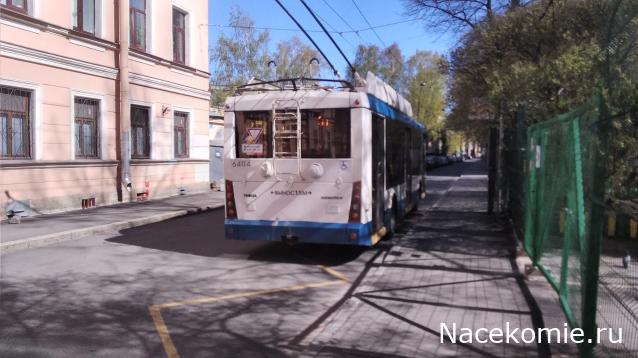 О транспорте и не только...