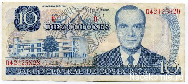 PCV  Банкноты смутных времен