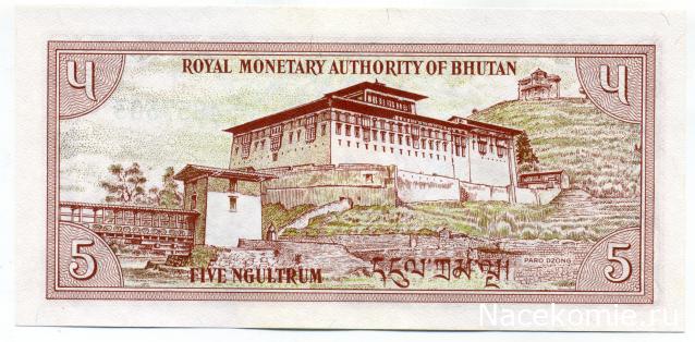 PCV  Банкноты смутных времен