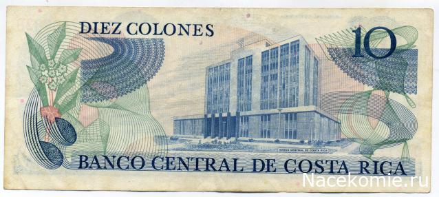 PCV  Банкноты смутных времен