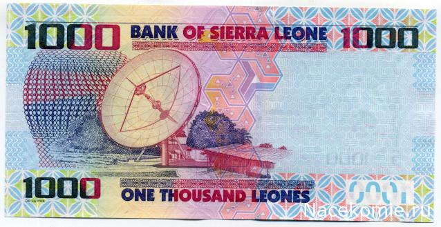 PCV  Банкноты смутных времен