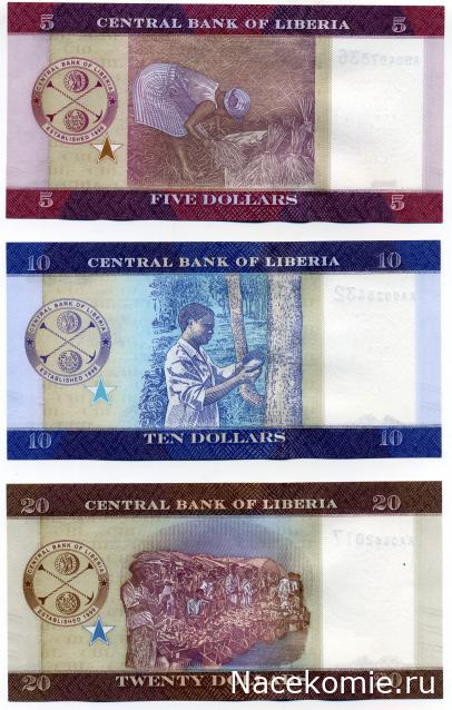 PCV  Банкноты смутных времен