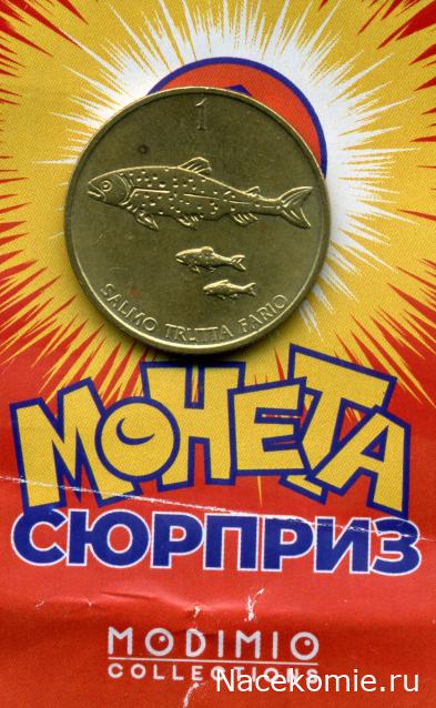 Деньги Мира. Путешествия без границ №6