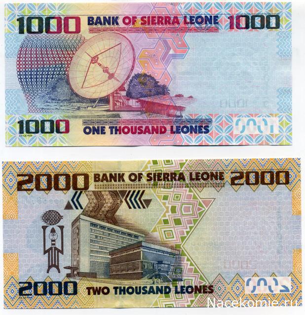 PCV  Банкноты смутных времен