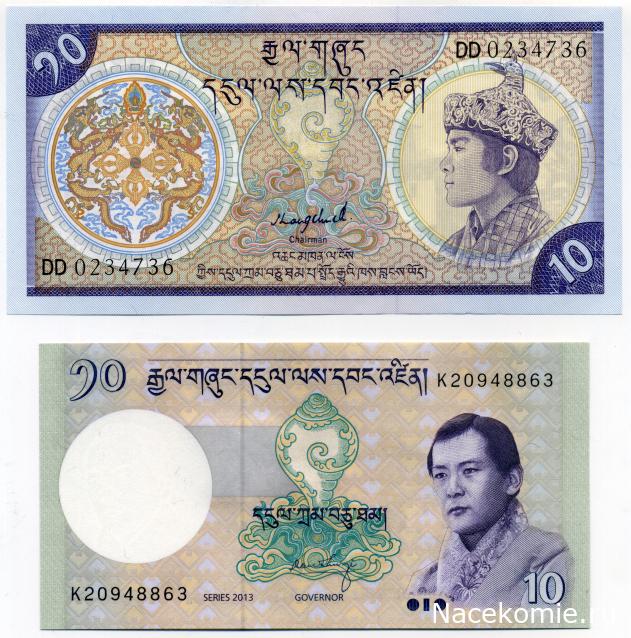 PCV  Банкноты смутных времен