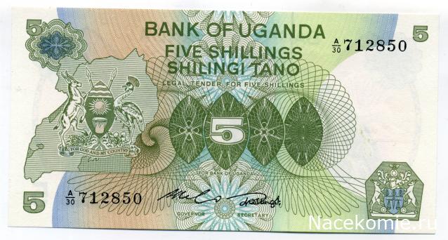 PCV  Банкноты смутных времен