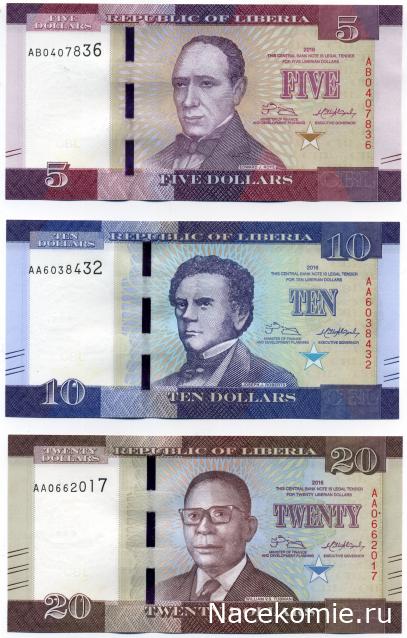 PCV  Банкноты смутных времен