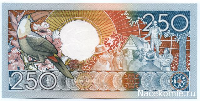 PCV  Банкноты смутных времен