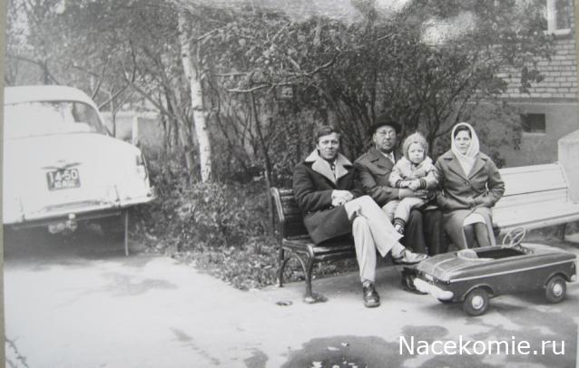 О транспорте и не только...