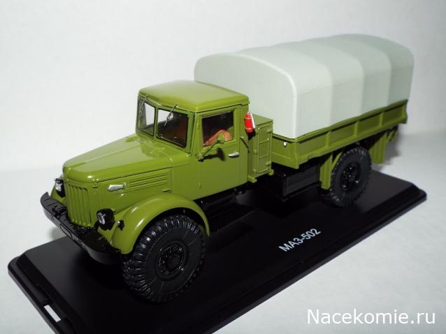 Фото наших коллекций автомобилей