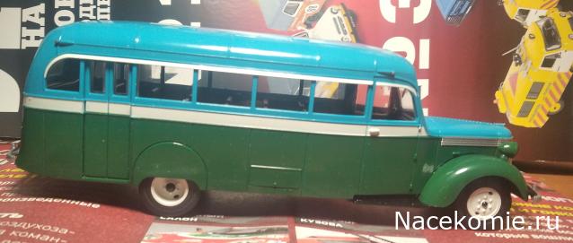 Наши Автобусы №39 - ЗиС-16