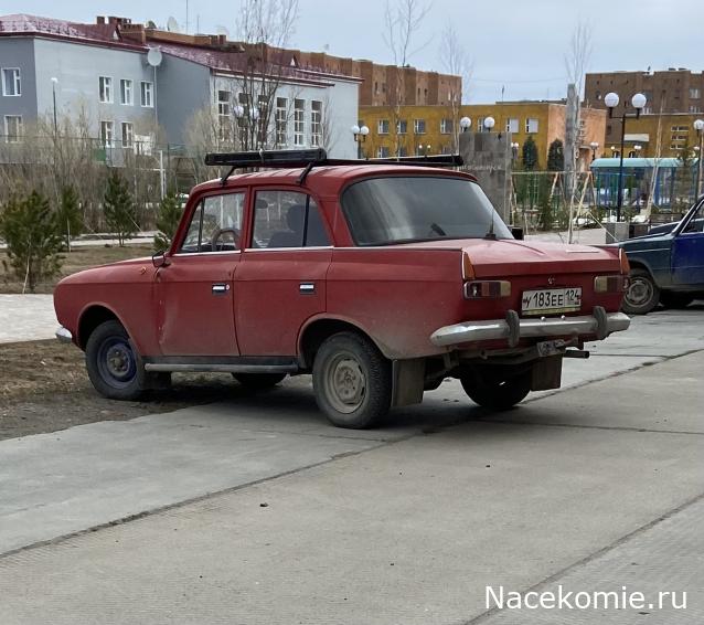 Автолегенды вживую