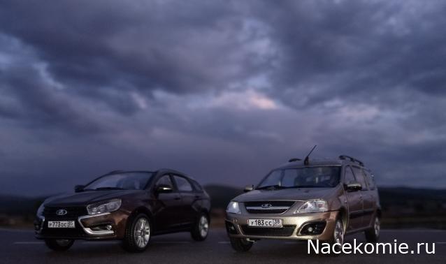 Автолегенды Новая Эпоха №16 - LADA VESTA SW