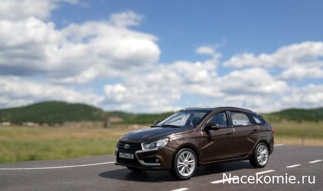 Автолегенды Новая Эпоха №16 - LADA VESTA SW