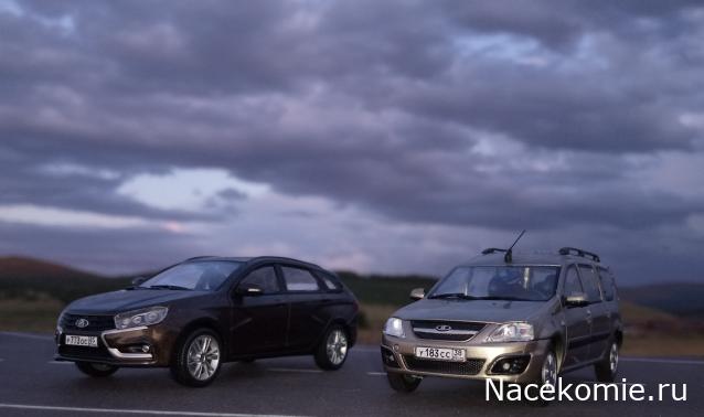 Автолегенды Новая Эпоха №16 - LADA VESTA SW