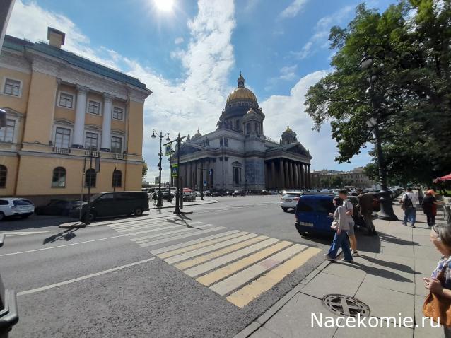 Тракторная болталка