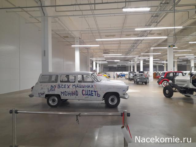 Автолегенды вживую
