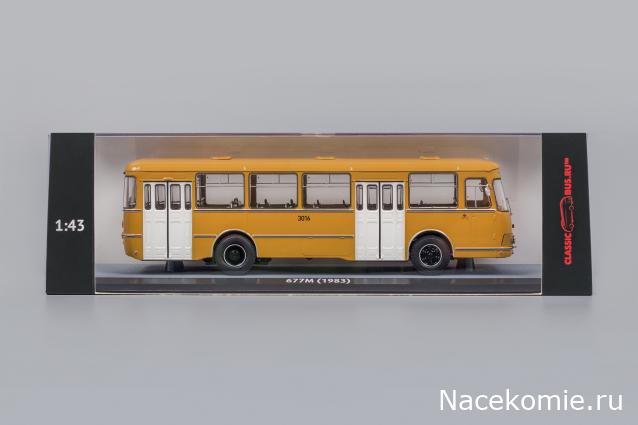 Demprice. Масштабные модели автобусов 1:43.