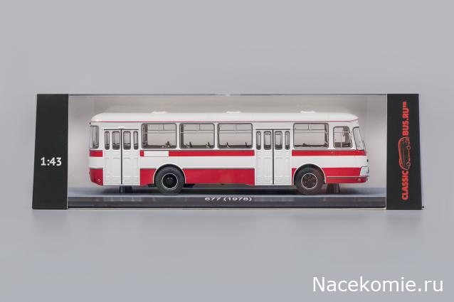 Demprice. Масштабные модели автобусов 1:43.