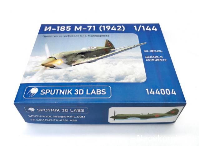 Sputinik 3D Labs 1/144