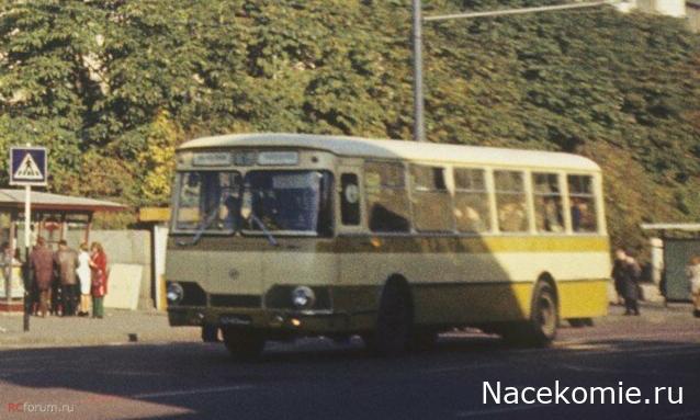 Demprice. Масштабные модели автобусов 1:43.