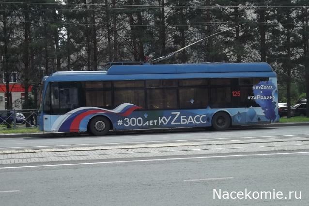 Автолегенды вживую