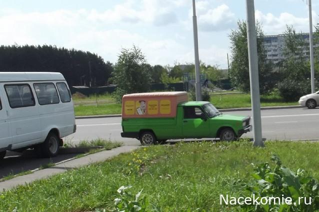 Автолегенды вживую