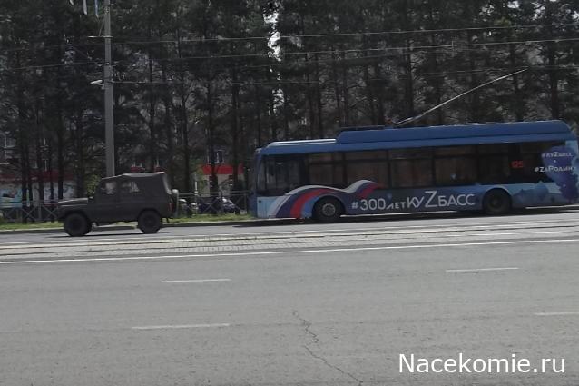 Автолегенды вживую