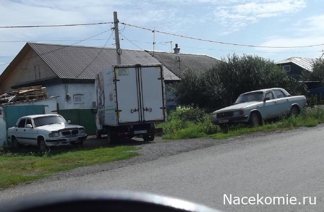Автолегенды вживую