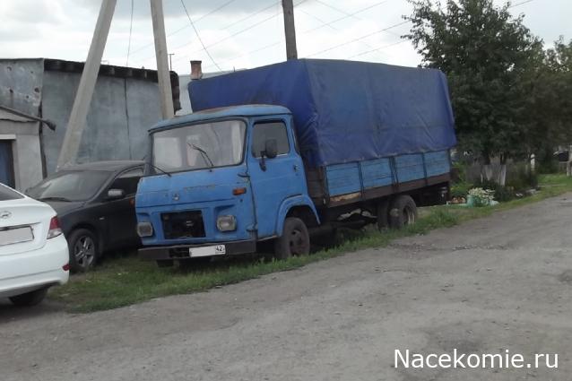 Автолегенды вживую
