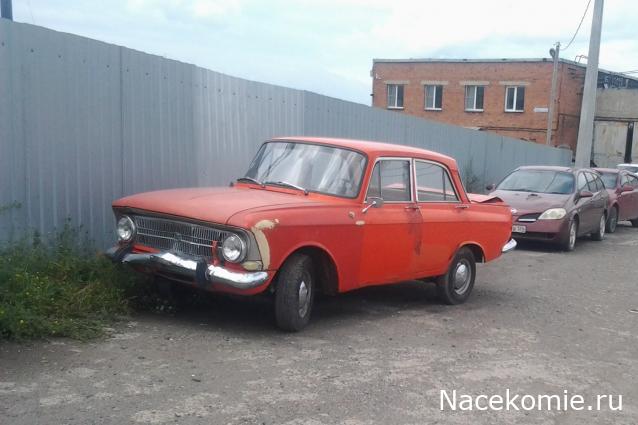 Автолегенды вживую