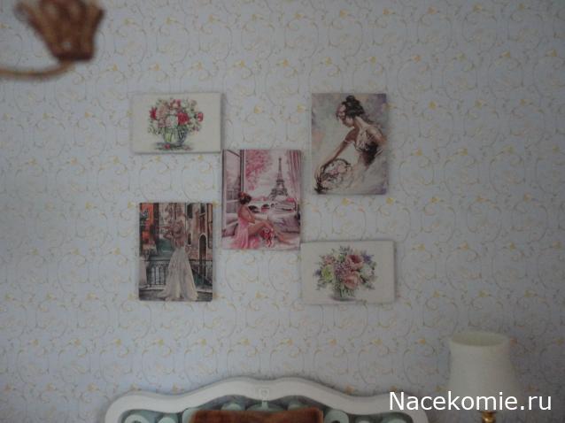 LanaF - Мои домики