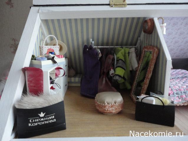 LanaF - Мои домики