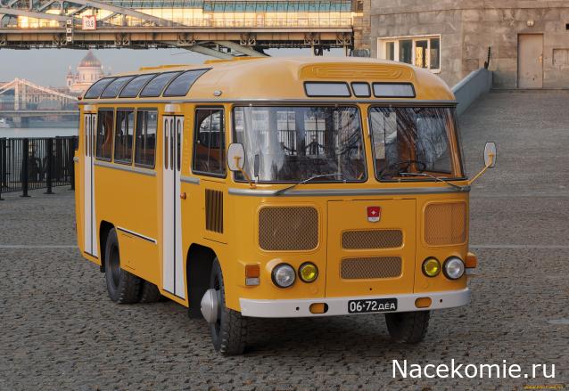 Наши Автобусы - График выхода и обсуждение