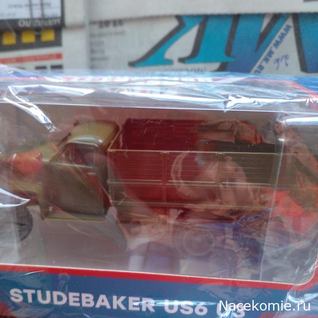 Легендарные Грузовики СССР - График выхода и обсуждение