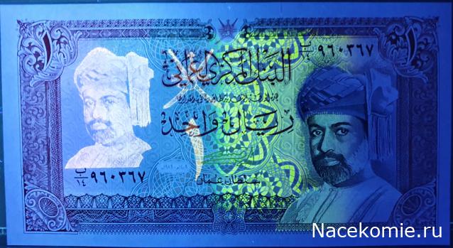 Коллекция alexenamel
