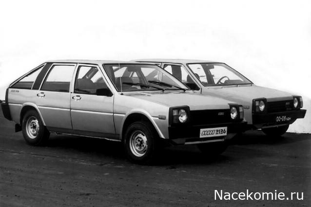 Автолегенды Новая Эпоха №21 - ИЖ-2126 ОДА