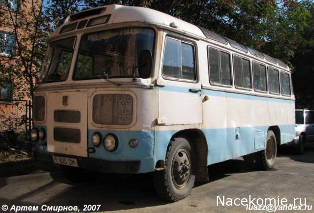 Наши Автобусы №45 - ПАЗ-672