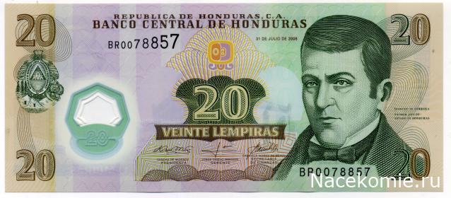 PCV  Банкноты смутных времен