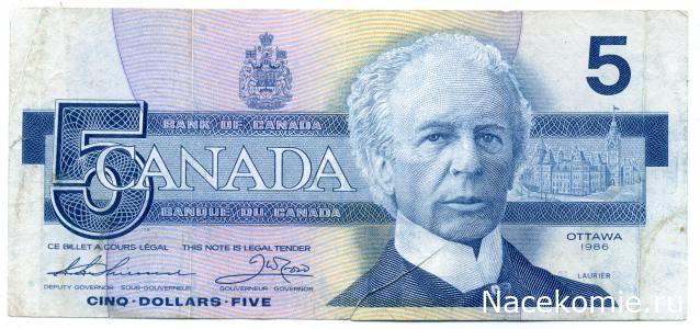 PCV  Банкноты смутных времен