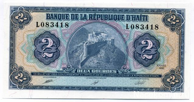 PCV  Банкноты смутных времен