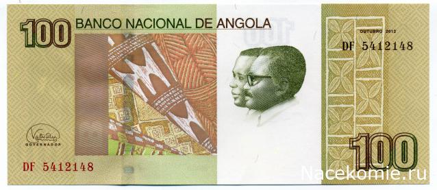 PCV  Банкноты смутных времен