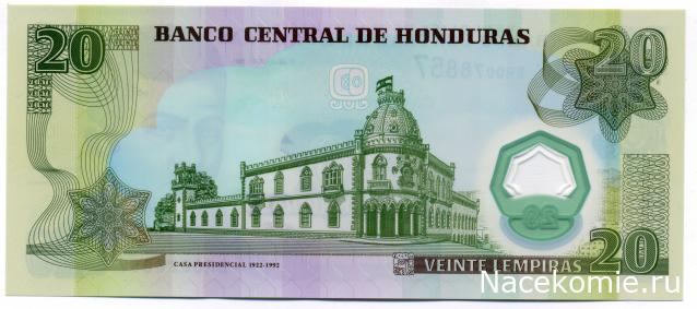 PCV  Банкноты смутных времен