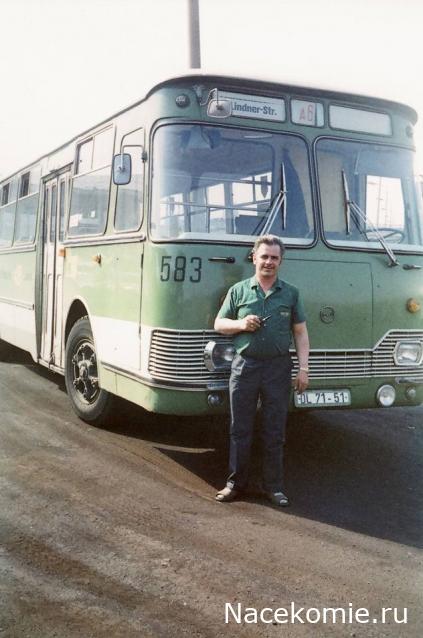 Demprice. Масштабные модели автобусов 1:43.