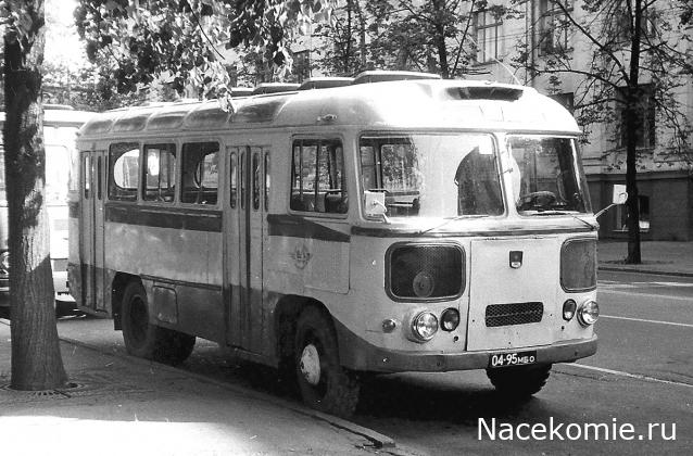 Наши Автобусы - График выхода и обсуждение