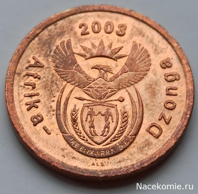 Деньги Мира №48 - Банкнота 50 пиастров (Египет) + монета 5 форинтов (Венгрия)