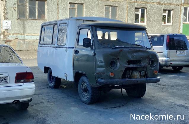 Автолегенды вживую