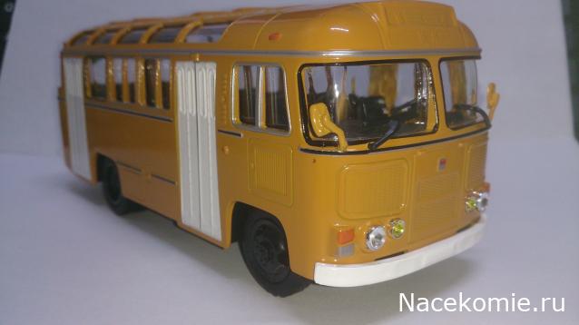 Наши Автобусы - График выхода и обсуждение