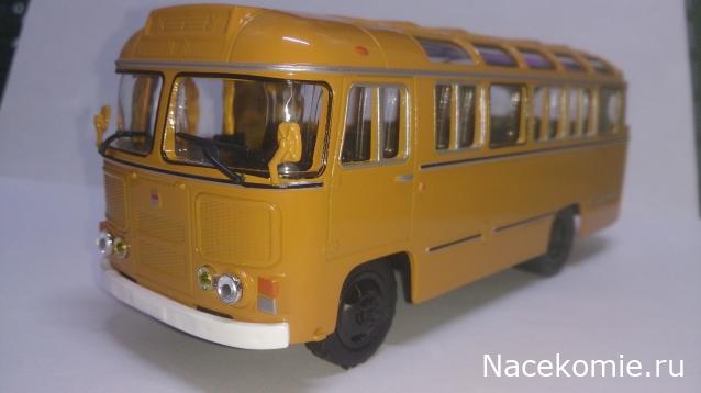 Наши Автобусы - График выхода и обсуждение